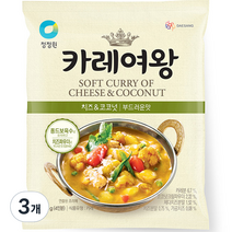 청정원 카레여왕 치즈 앤 코코넛, 108g, 3개