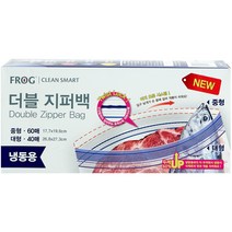 프로그 더블 지퍼백 냉동용 중형 60매 + 대형 40매 세트, 1세트