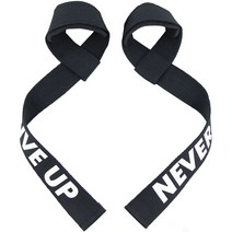 타이거 중꺾마 헬스 데드리프트 스트랩 2p, 블랙