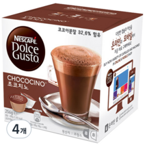 네스카페 돌체구스토 캡슐커피 초코치노, 16g, 16개입, 4개
