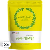 곰곰 레몬밤삼각티백, 1.5g, 100개입, 3개