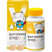 함소아 면역 비타민 브이업 1000mg, 1개, 90정