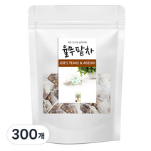 숲으로 율무팥차 삼각티백, 1g, 300개