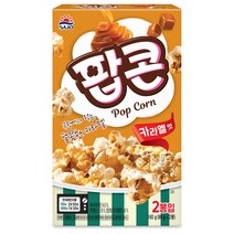 사조 전자레인지용 팝콘 카라멜맛, 80g, 2개