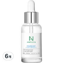 코리아나 앰플엔히알루론샷 라이트앰플, 30ml, 6개