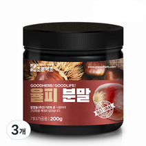 조은약초 율피분말, 3개, 200g