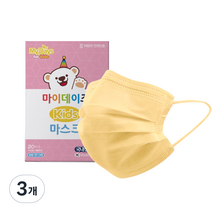 마이데이즈 일회용 컬러 키즈 덴탈마스크 S, 20개입, 머스타드 카멜, 3개