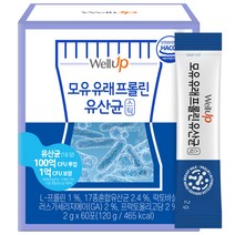 로엘 프롤린 모유유래 유산균, 120g, 1개