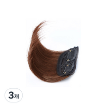 여성 헤어뽕 똑딱이 부분가발, 연브라운, 3개