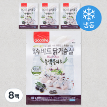 굽네 블랙올리브 수비드 닭가슴살 (냉동), 100g, 8팩