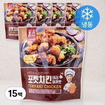 혼담은 포켓치킨 데리야끼맛 (냉동), 180g, 15팩