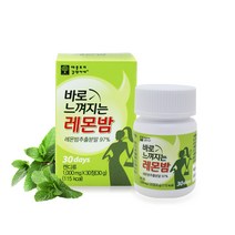 애플트리김약사네 바로 느껴지는 레몬밤, 30정, 1개, 30정