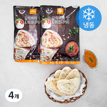 세미원푸드 갈릭버터난 커리소스세트 (냉동), 500g, 4개