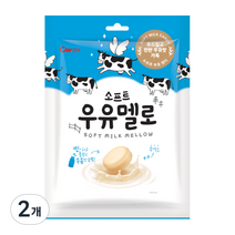 청우식품 소프트 우유 멜로, 2개, 160g