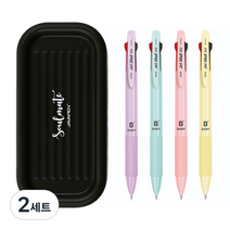 자바펜 제트3볼 비즈 베이비 볼펜 0.5mm 4종 + 소울메이트 펜트레이 세트, 퍼플, 민트, 옐로우, 피치(볼펜), 블랙(펜트레이), 2세트