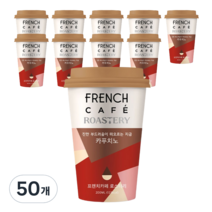 프렌치카페 로스터리 카푸치노, 200ml, 50개입