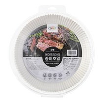 코멧 에어프라이어 종이호일 23cm 150개입