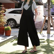 더링와이드 점프수트