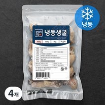 신선작 생굴 (냉동), 300g, 4개
