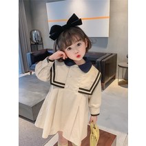 아르베 여아용 셀린 원피스