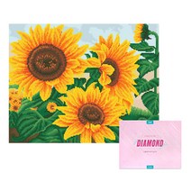 디클레어 액자 캔버스형 보석십자수 DIY 키트 40 x 50 cm, 1세트, 활찍핀 해바라기2