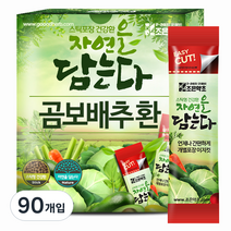 조은약초 자연을 담는다 프리미엄 곰보배추환 스틱, 90개입, 3g