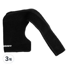 어깨 보호대, 3개