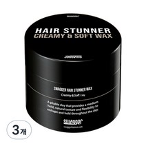 스웨거 헤어 스터너 왁스 크리미 앤 소프트, 50g, 3개