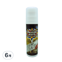 슈바이탈 신발 백화제, 6개, 75ml