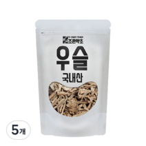 조은약초 잘게자른 우슬, 200g, 5개