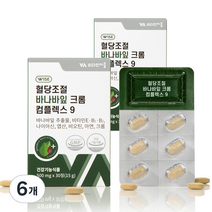 비타민마을 혈당조절 바나바잎 크롬 컴플렉스9 15g, 6개