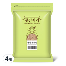 곳간지기 캐나다산 귀리, 2kg, 4개