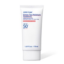 애즈이즈투비 그린티 모이스처 선블록 SPF50+ PA++++, 50ml, 1개