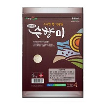 [시대고시기획]법무사 1차시험 민사집행법+상업등기법 및 비송사건절차법, 단품