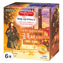 멕리듬 스팀 아이마스크 금목서향, 6개, 1개