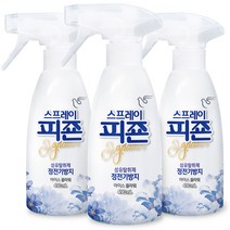 피죤 스프레이 시그니처 섬유탈취제 아이스 플라워향 본품, 490ml, 3개, 아이스 플라워