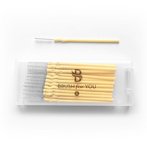 브러쉬포유 휴대용 치간칫솔 1s 1.0mm 50p, 1세트