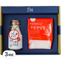 비온뒤첫소금 3호 프리미엄 구운소금 150g + 구운천일염 300g 세트, 3세트