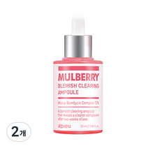 어퓨 산뽕나무 잡티 앰플 대용량, 50ml, 2개