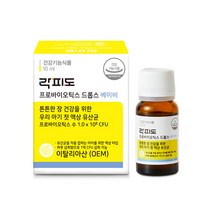 락피도 프로바이오틱스 드롭스 베이비, 10ml, 1개