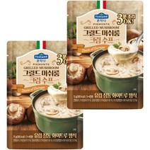 폰타나 그릴드 머쉬룸 크림 수프 파우치, 75g, 2개
