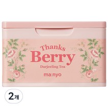 마녀공장 땡스베리 다즐링 티 마스크 시트, 30개입, 2개