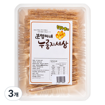 분영이네 누룽지세상 찹쌀누룽지, 540g, 3개