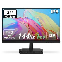 한성컴퓨터 FHD IPS 144Hz 게이밍 모니터, 62.2cm, TFG24F14P2(일반)