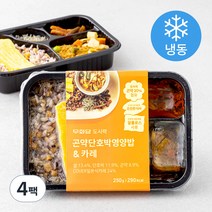 무화당 곤약 단호박 영양밥 & 카레 (냉동), 250g, 4팩