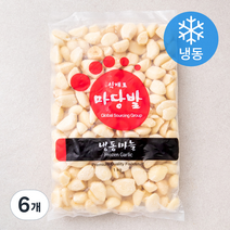 마당발 알마늘 (냉동), 1kg, 6개