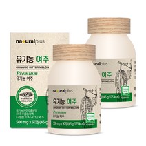 내츄럴플러스 여주 45g, 90정, 2개, 90정