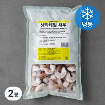 현이푸드빌 생칵테일 새우 (냉동), 900g, 2봉
