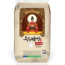 (현미)추청10kg 김포금쌀 22년산 신김포농협 당일도정산지직송, 1개