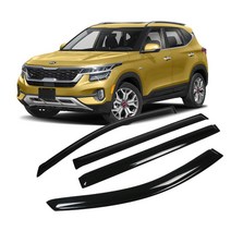 리드홈 스모그 차량용 썬바이저 4p, 셀토스